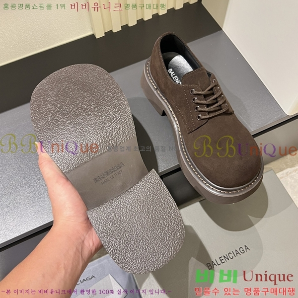 ���� �߷��þư� ���� B836104-2