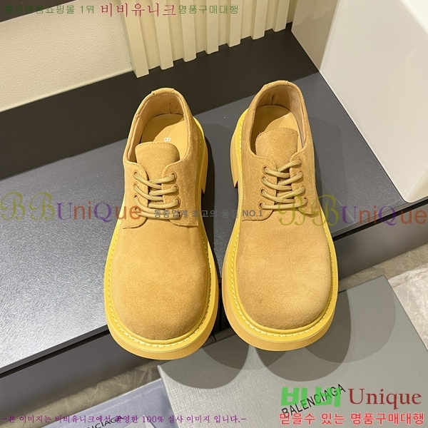 ���� �߷��þư� ���� B836104-3