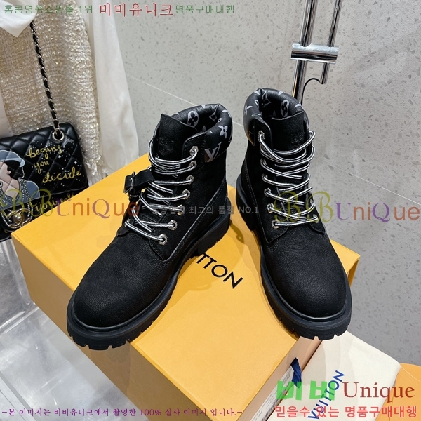 ���̺��� ����ž �������� L456218-5