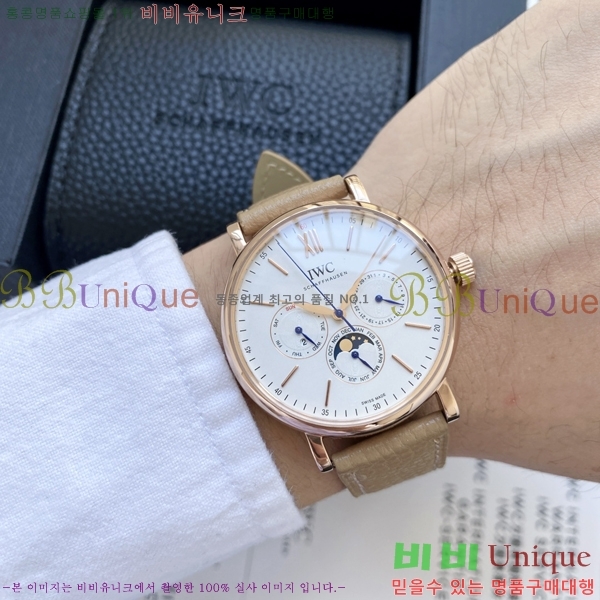 ���̴������� �������ǳ� �����߾� Ķ���� ��ġ 60W24344601-6