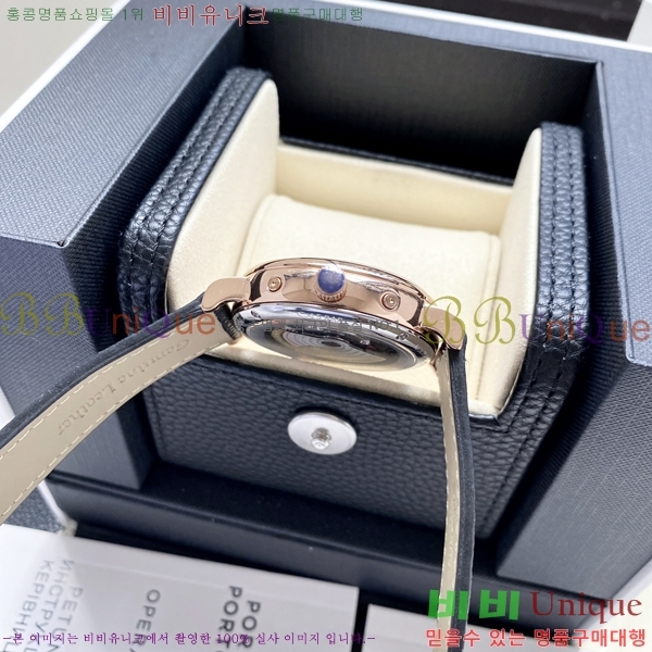 ���̴������� �������ǳ� �����߾� Ķ���� ��ġ 60W24344601-8