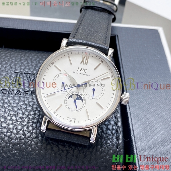 ���̴������� �������ǳ� �����߾� Ķ���� ��ġ 60W24344601-1