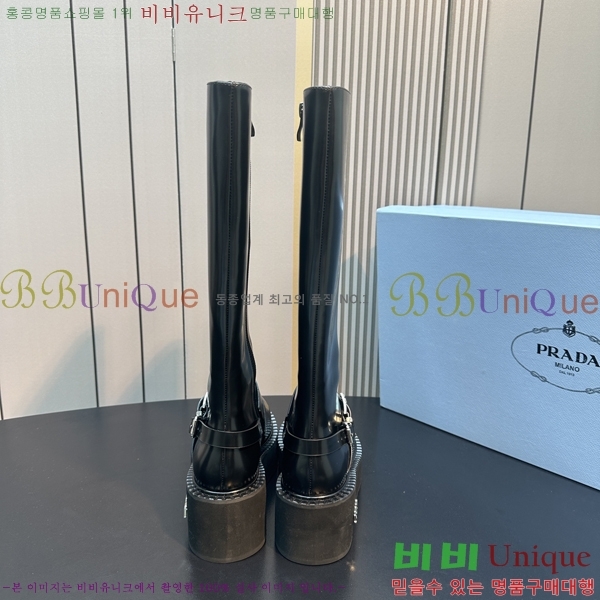 ���� ����� ���� ���� 51P24926-2