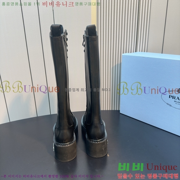 ���� ����� ���� ���� 54P24927-3