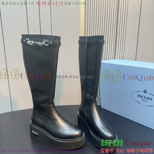 ���� ����� ���� ���� 54P24927-1