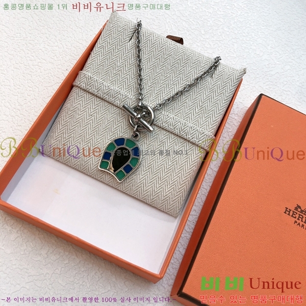 �����޽� �м� ����� 10HE249191-1