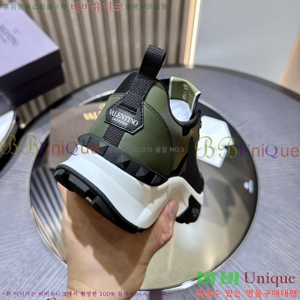 ���� �߷�Ƽ�� ����Ŀ�� VT4561242-2