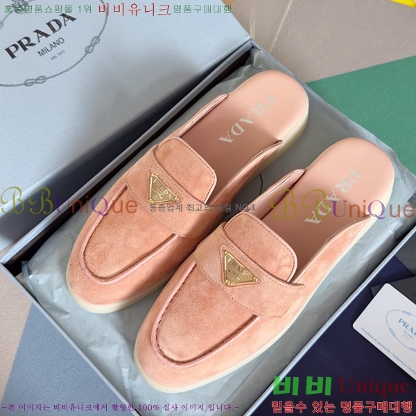 ����� �� ���� �������� 31P2454892-9