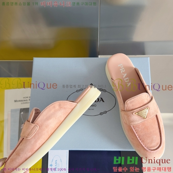 ����� �� ���� �������� 31P2454892-9