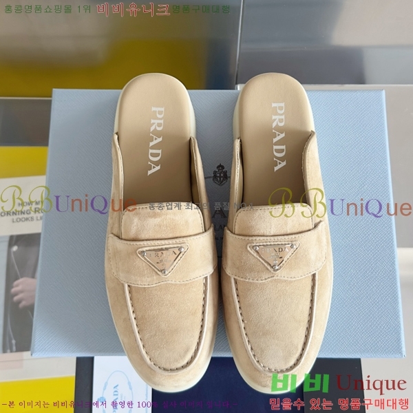 ����� �� ���� �������� 31P2454892-11