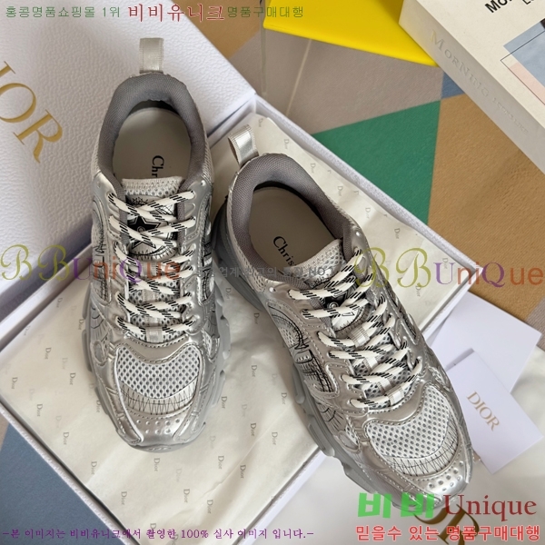 ��� chrono ũ�γ� ����Ŀ�� 35D253413-3