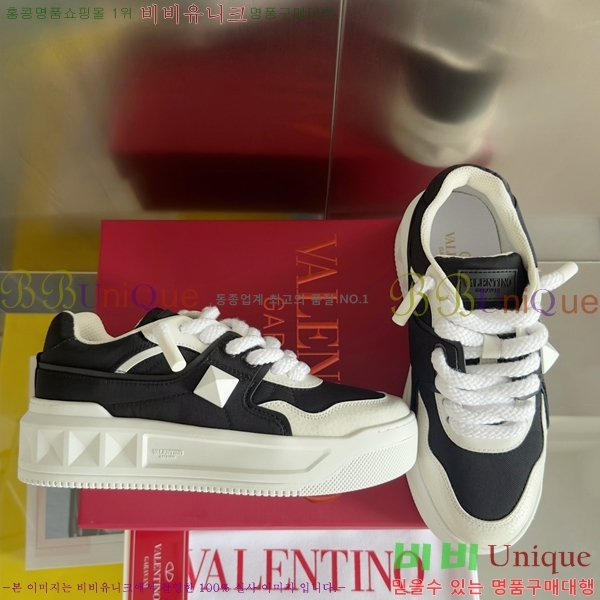 �߷�Ƽ�� ����Ŀ�� �������� 42LW2493015-1