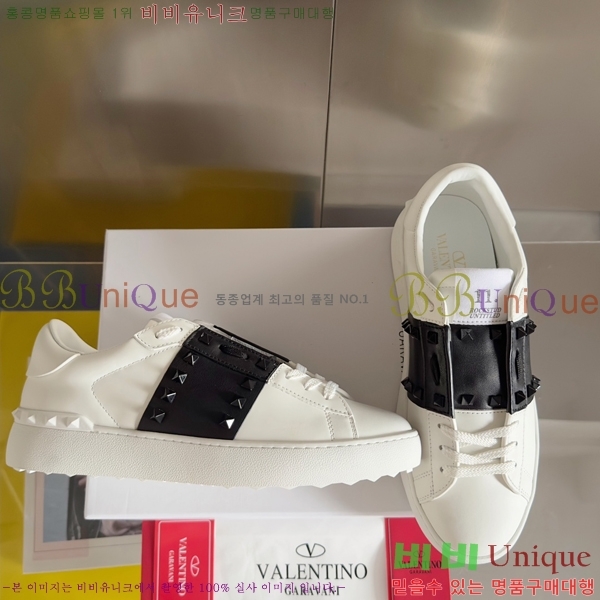 �߷�Ƽ�� ����Ŀ�� �������� 34LW249307-5