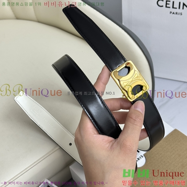 #������ ��Ʈ 956017-7 �� 2.5cm