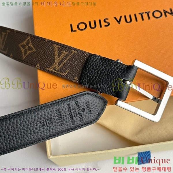 #���̺��� ��Ʈ 871361-4 �� 3CM