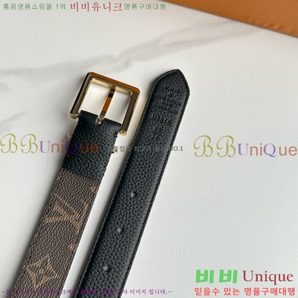 #���̺��� ��Ʈ 871361-3 �� 3CM