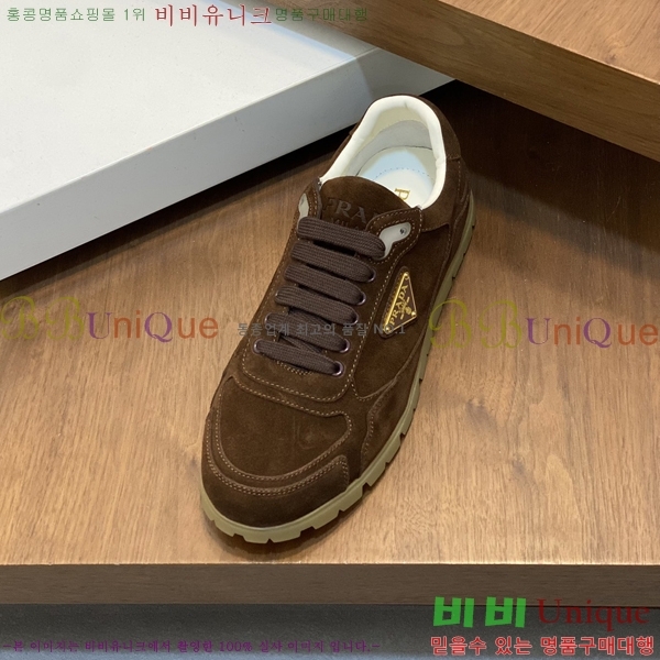 ���� ����� ����Ŀ�� P930171-3