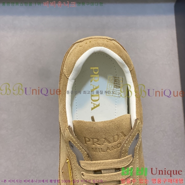 ���� ����� ����Ŀ�� P930171-4