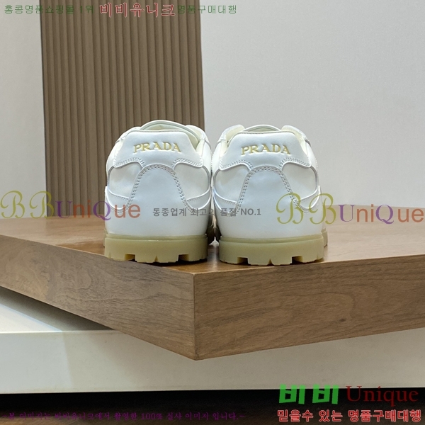 ���� ����� ����Ŀ�� P930176-2