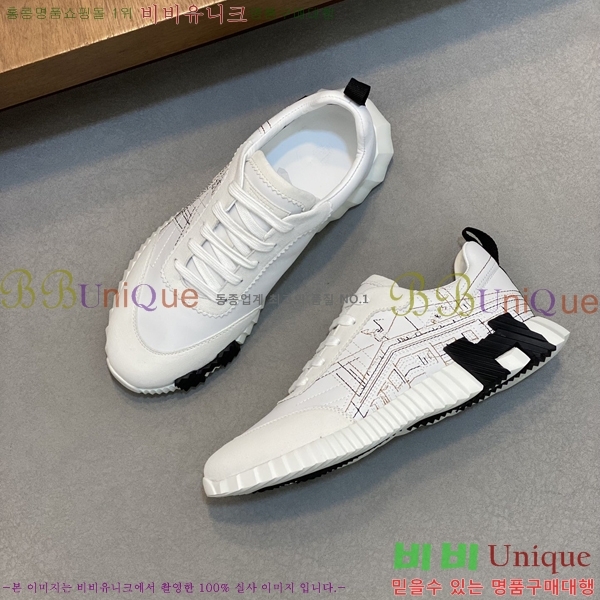 ���� �����޽� ����Ŀ�� H82637-1