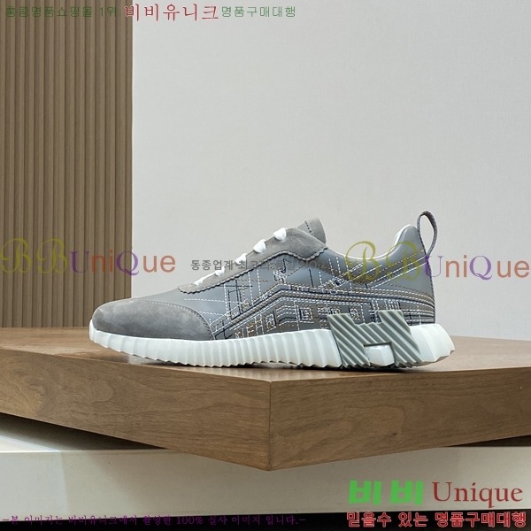 ���� �����޽� ����Ŀ�� H82637-3