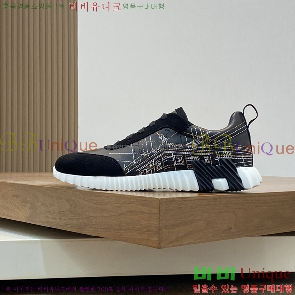 ���� �����޽� ����Ŀ�� H82637-4