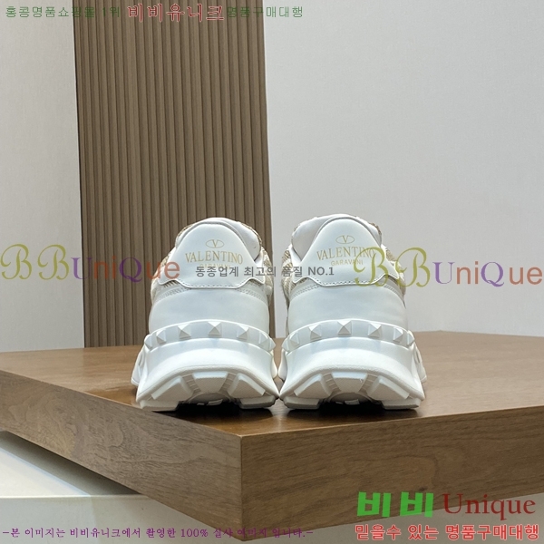 ���� �߷�Ƽ�� ����Ŀ�� VT4561240-4