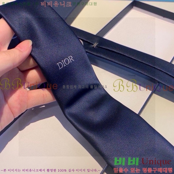 #��� Ŭ���� ��Ÿ�� 8D249243-7