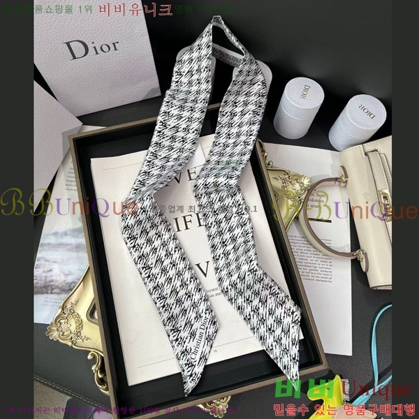 ��� Ʈ���� 5DW88937-1