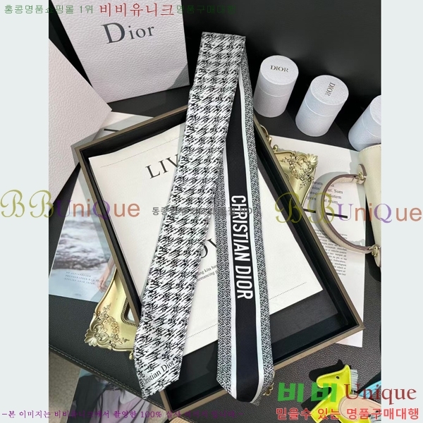 ��� Ʈ���� 5DW88937-1