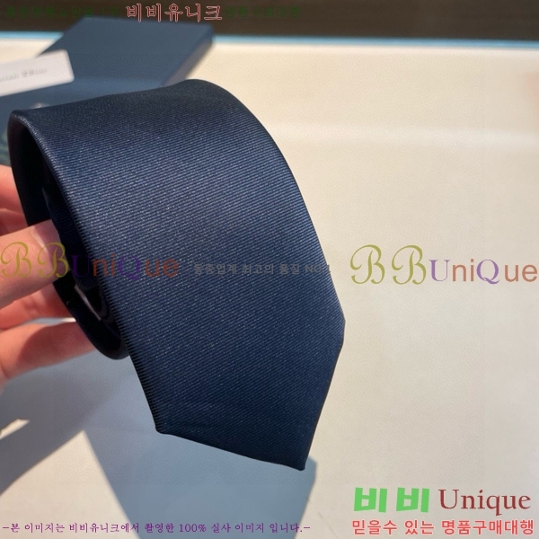 #��� Ŭ���� ��Ÿ�� 8D249243-1