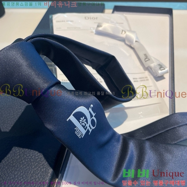 #��� Ŭ���� ��Ÿ�� 8D249243-2