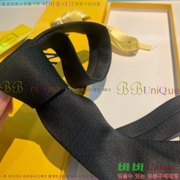 #��� �̷��� ��Ÿ�� 8FE249242-1