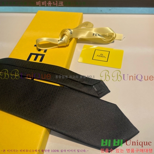 #��� �̷��� ��Ÿ�� 8FE249242-1