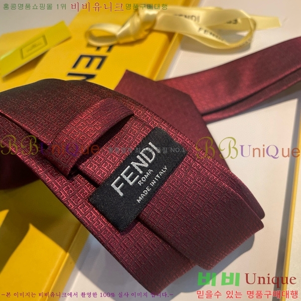 #��� �̷��� ��Ÿ�� 8FE249242-3