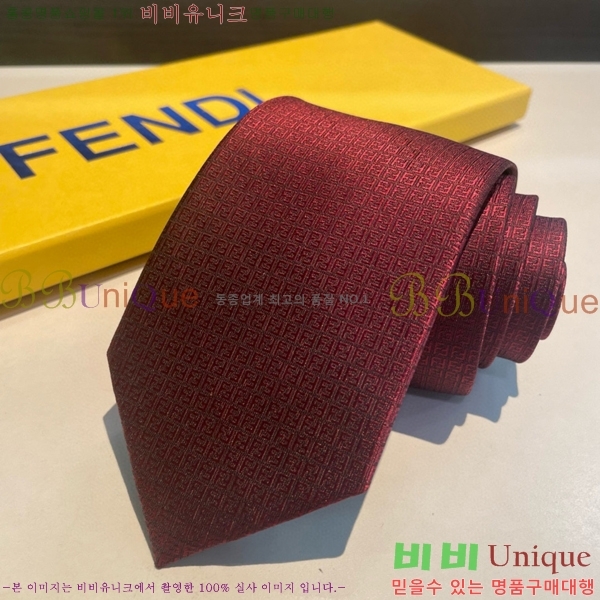 #��� �̷��� ��Ÿ�� 8FE249242-3