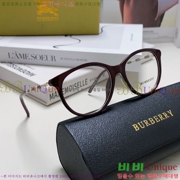 ������ �Ȱ� B500415-1