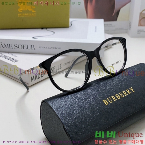 ������ �Ȱ� B500415-3