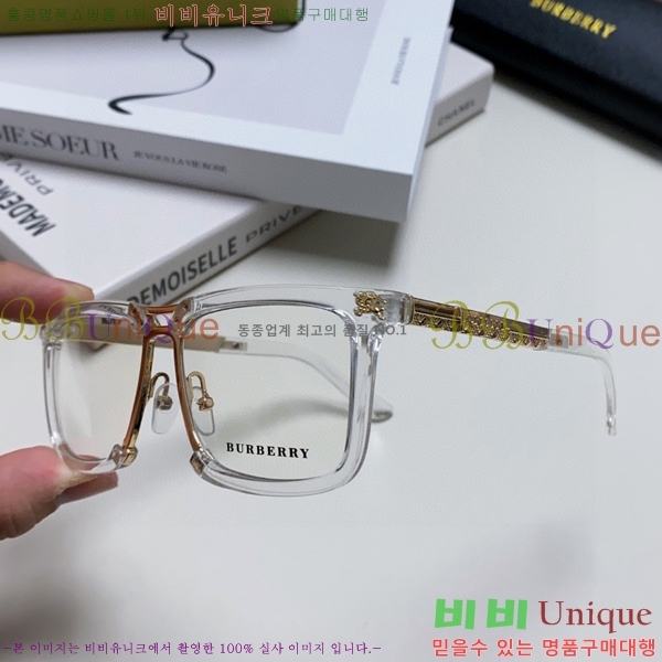 ������ �Ȱ� B500414-1