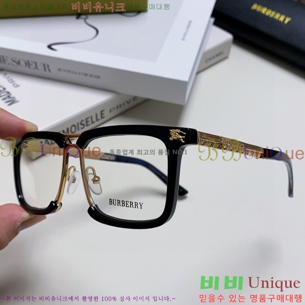 ������ �Ȱ� B500414-3