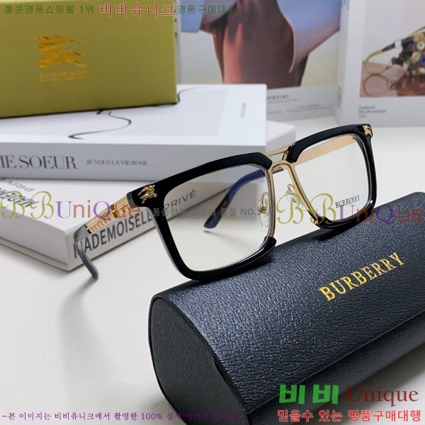 ������ �Ȱ� B500414-3