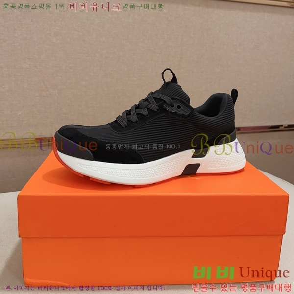 ���� �����޽� ����Ŀ�� H82636-1