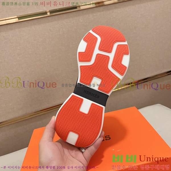 ���� �����޽� ����Ŀ�� H82636-1