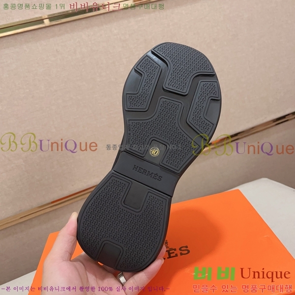 ���� �����޽� ����Ŀ�� H82636-6