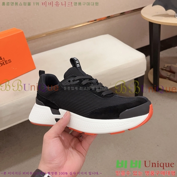 ���� �����޽� ����Ŀ�� H82636-1