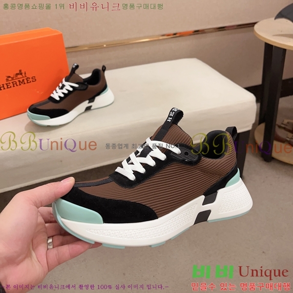 ���� �����޽� ����Ŀ�� H82636-4