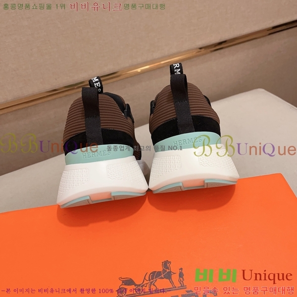 ���� �����޽� ����Ŀ�� H82636-4