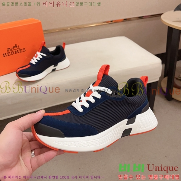 ���� �����޽� ����Ŀ�� H82636-3