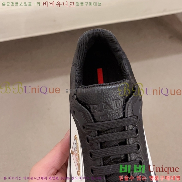 ���� ����� ����Ŀ�� P930181-2