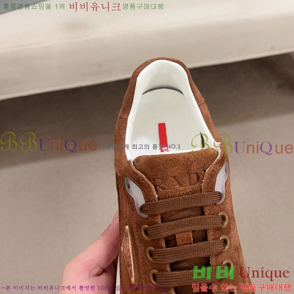 ���� ����� ����Ŀ�� P930180-2